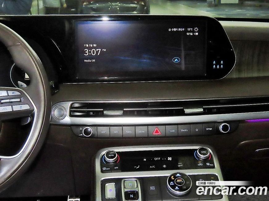 Hyundai Palisade 2024