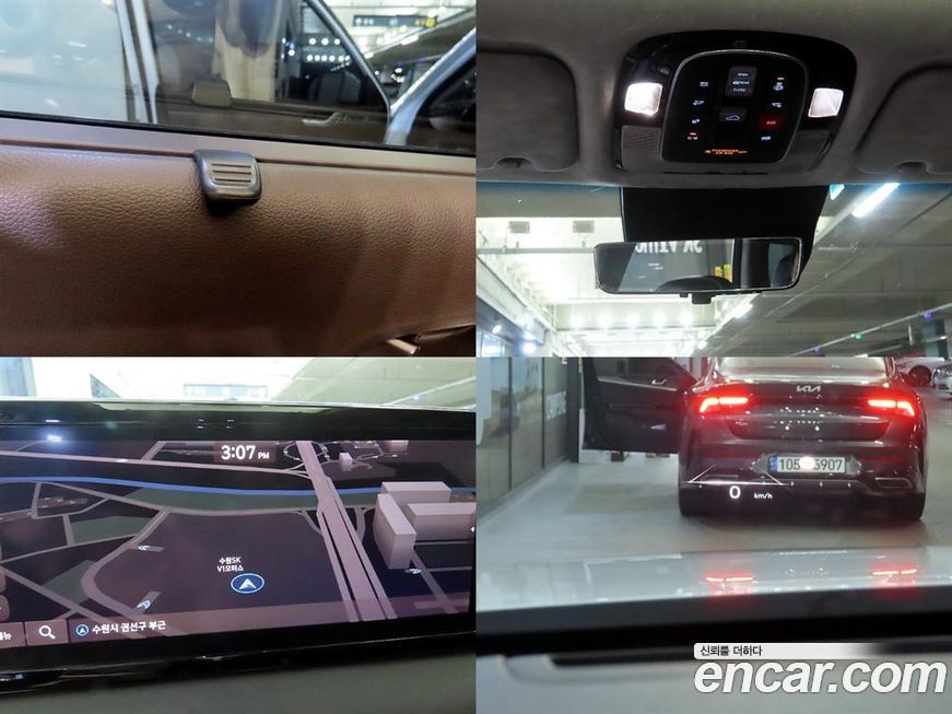 Hyundai Palisade 2024