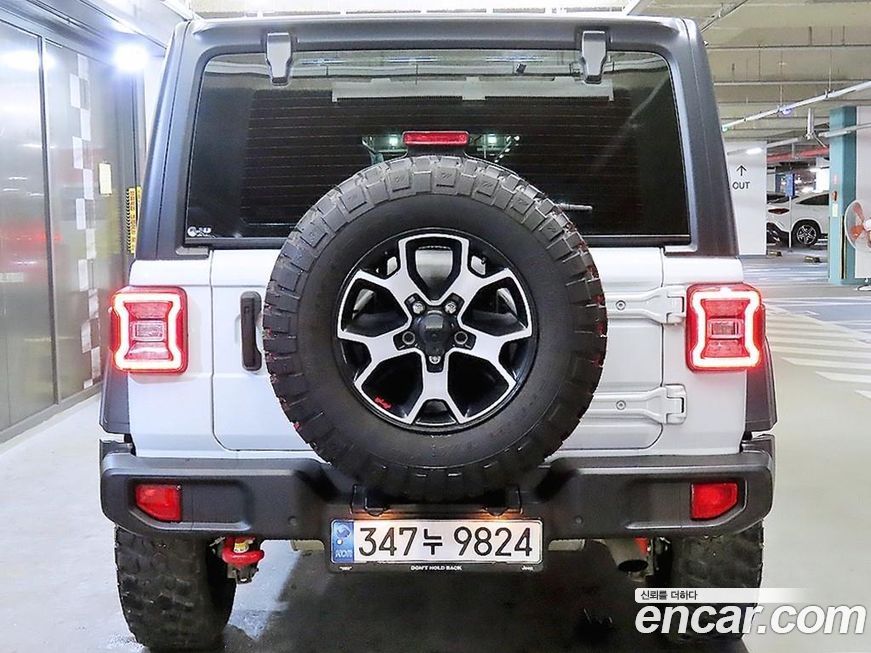 Jeep Wrangler 2021