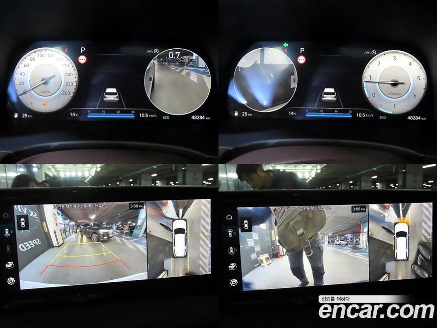 Hyundai Palisade 2024