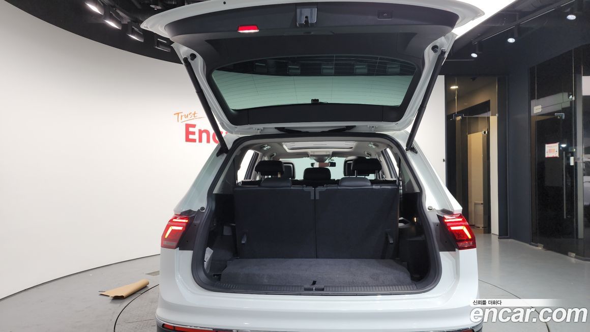 Volkswagen Tiguan 2022