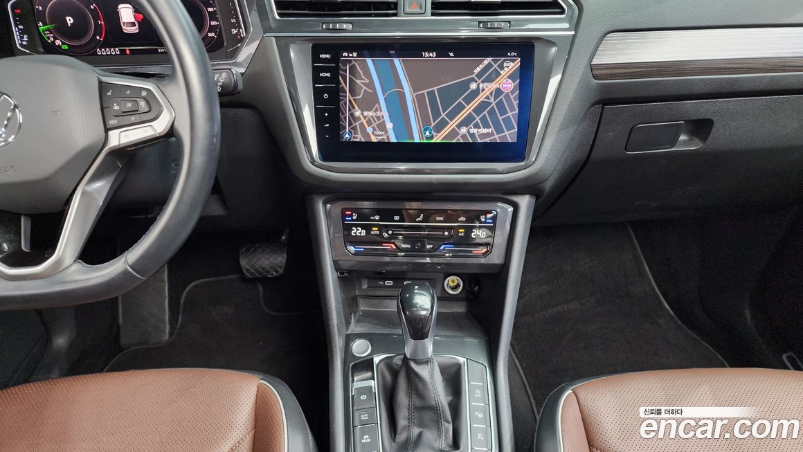 Volkswagen Tiguan 2022