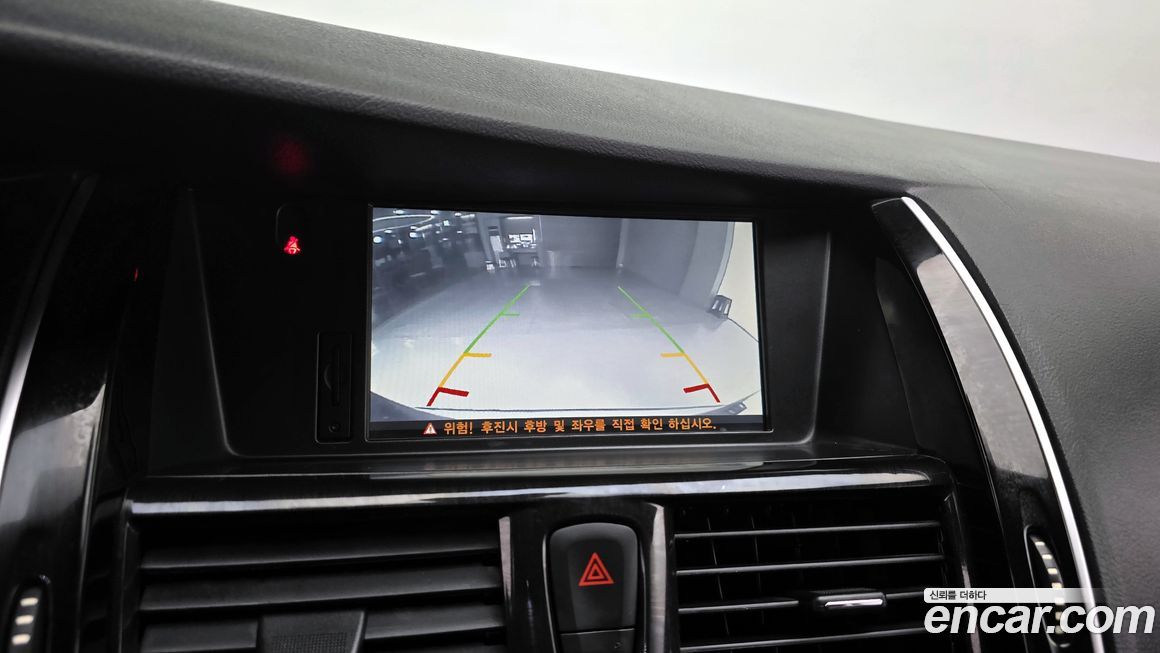 Renault-KoreaSamsung SM7 2015