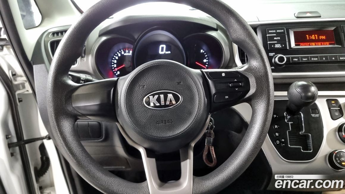 Kia RAY 2021