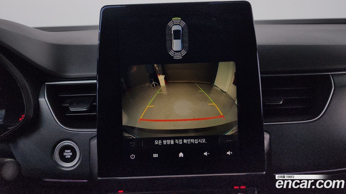 Renault-KoreaSamsung XM3 2023