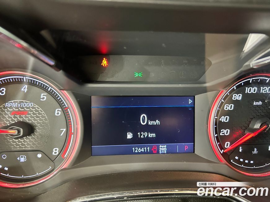 ChevroletGMDaewoo Trailblazer 2022