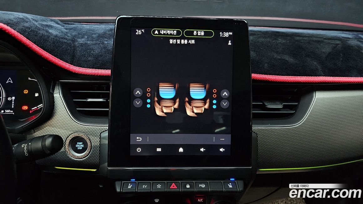 Renault-KoreaSamsung XM3 2023