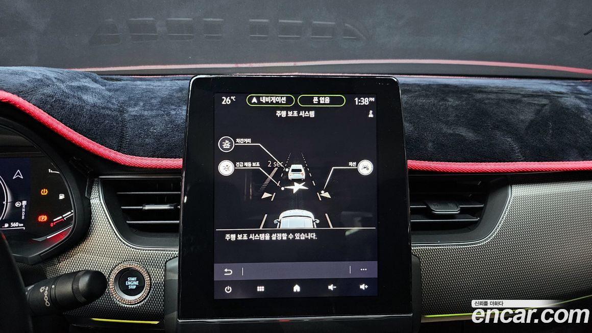 Renault-KoreaSamsung XM3 2023