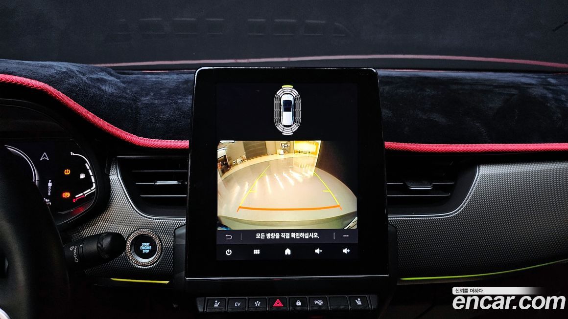 Renault-KoreaSamsung XM3 2023