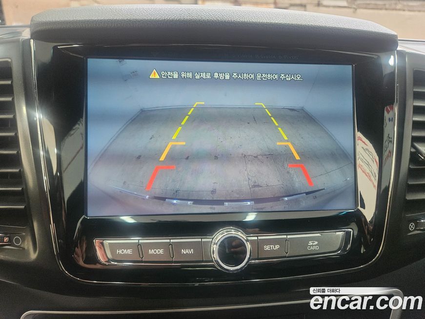 KG_Mobility_Ssangyong Rexton 2020