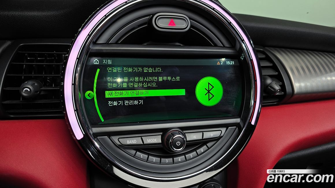 Mini Cooper Convertible 2019