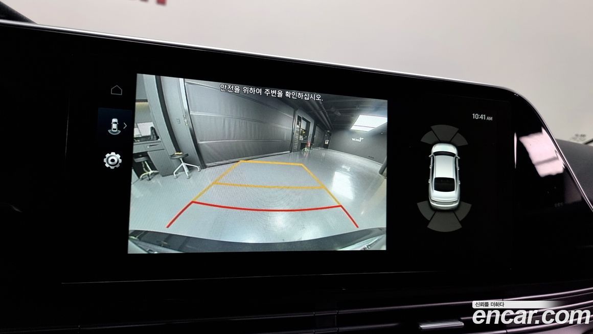 Hyundai Grandeur 2021