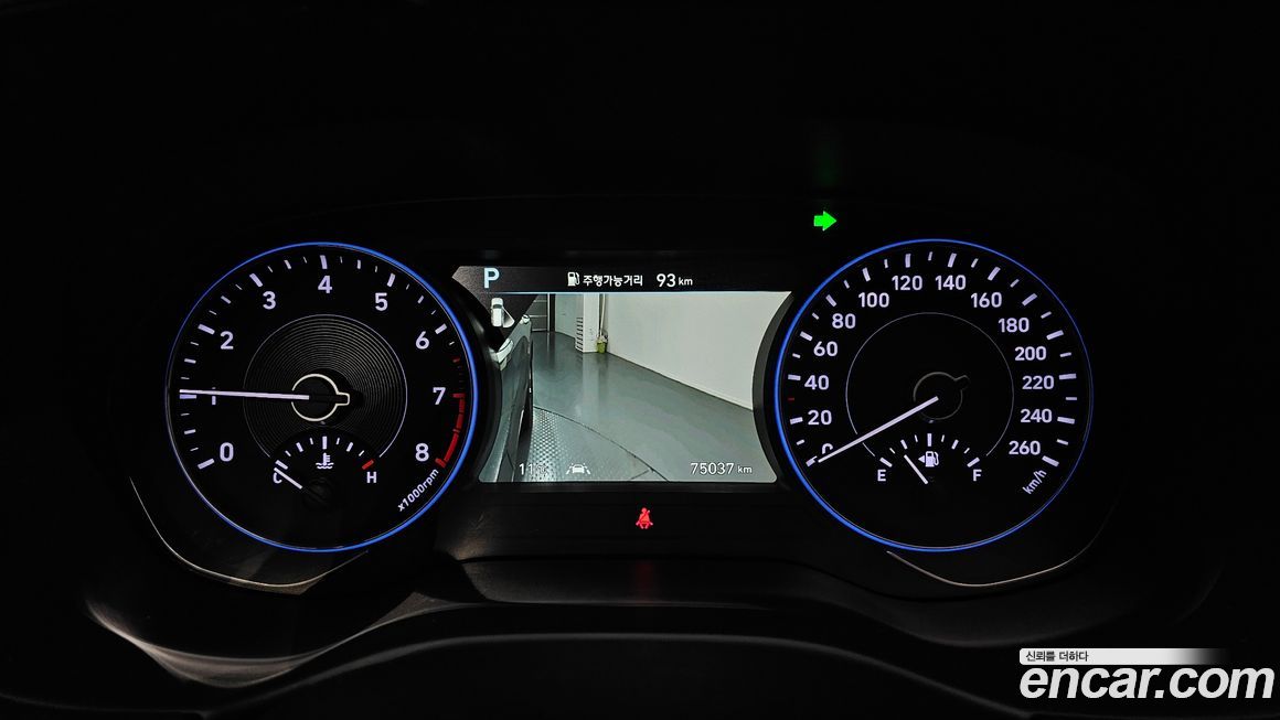 Hyundai Palisade 2020