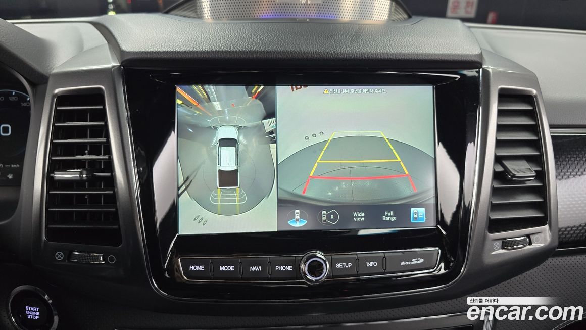 KG_Mobility_Ssangyong Rexton 2022