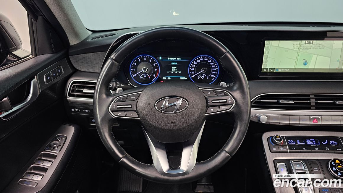 Hyundai Palisade 2020