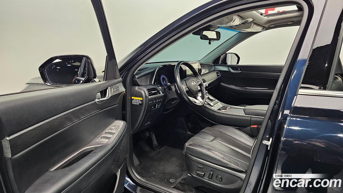 Hyundai Palisade 2020