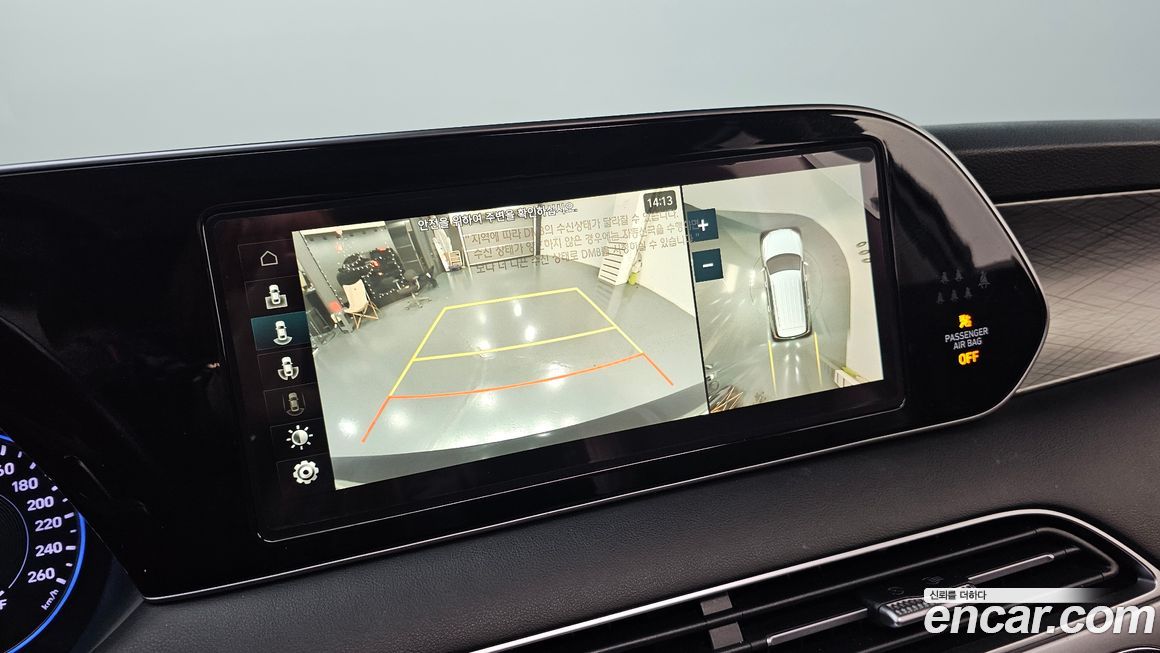 Hyundai Palisade 2020