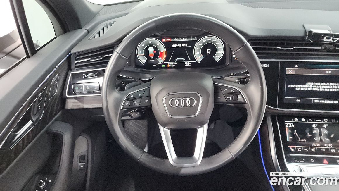 Audi Q7 2021