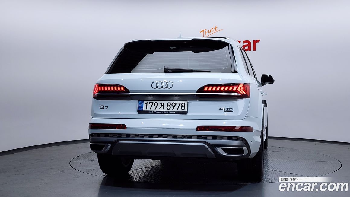 Audi Q7 2021