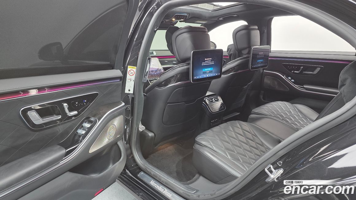 Mercedes-Benz S-Class 2022