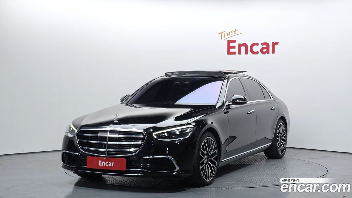 Mercedes-Benz S-Class 2022