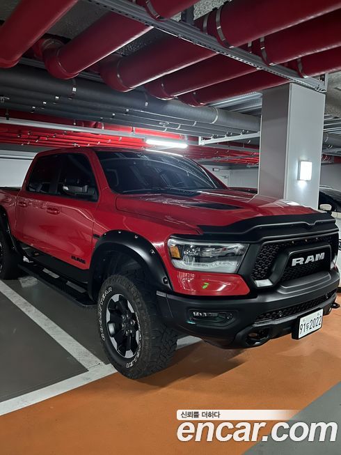 Dodge Ram Pick Up 2019