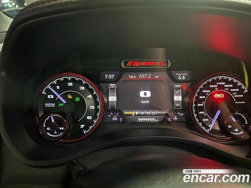 Dodge Ram Pick Up 2019