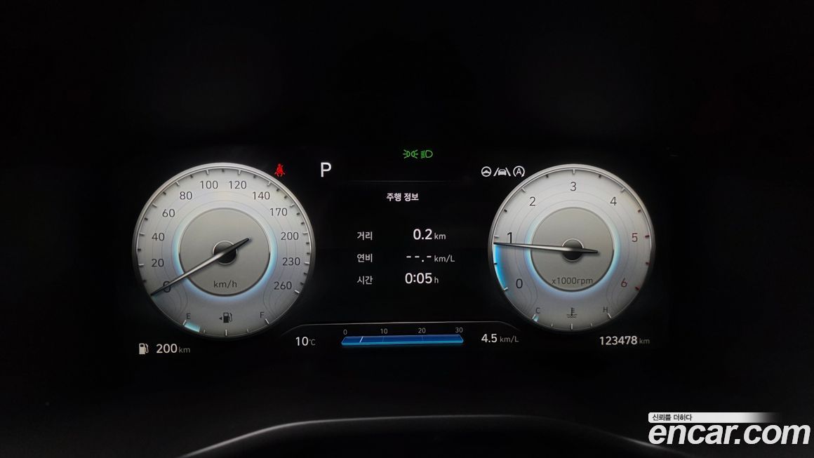 Hyundai Santafe 2021