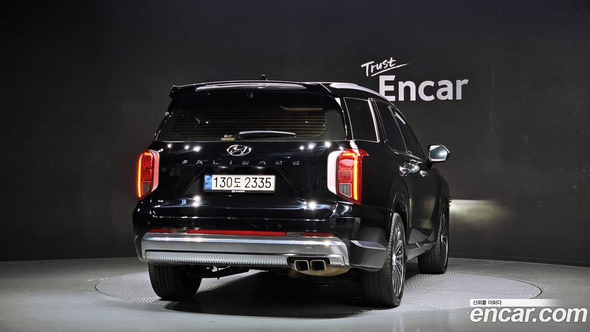 Hyundai Palisade 2023