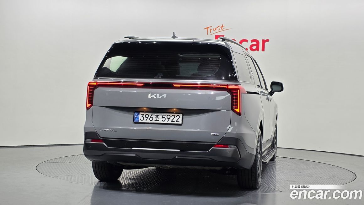 Kia Canival 2024