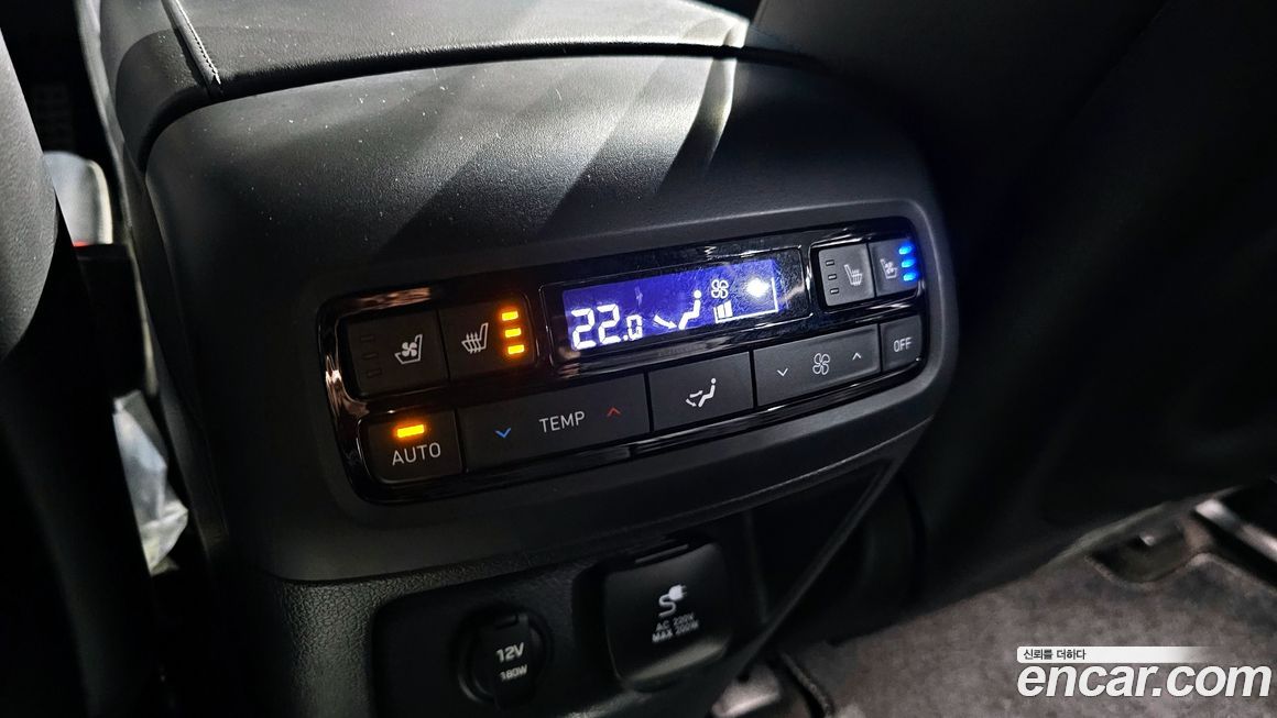 Hyundai Palisade 2023