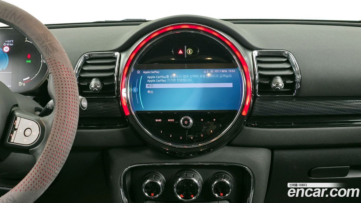 Mini Clubman 2024