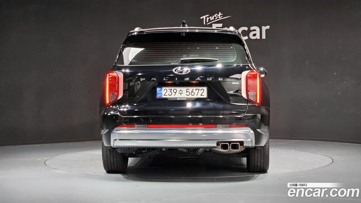 Hyundai Palisade 2023