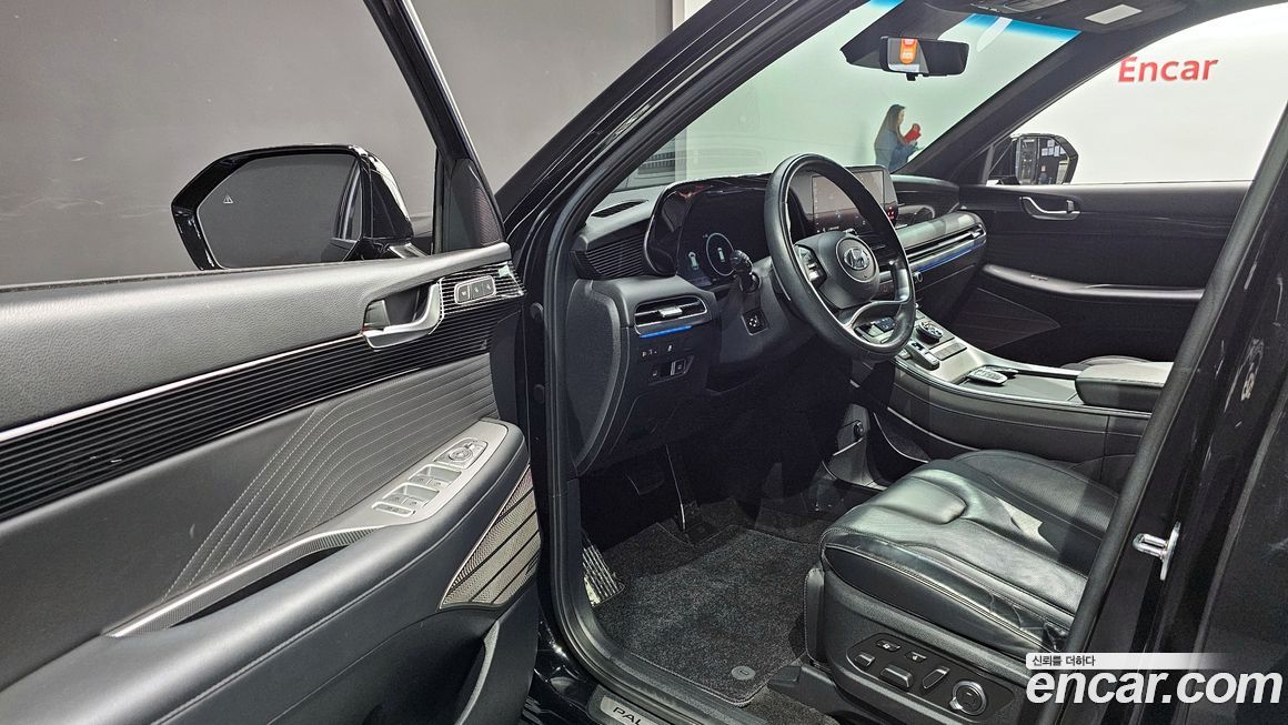 Hyundai Palisade 2023