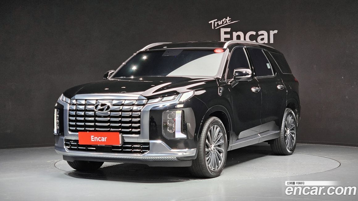 Hyundai Palisade 2023