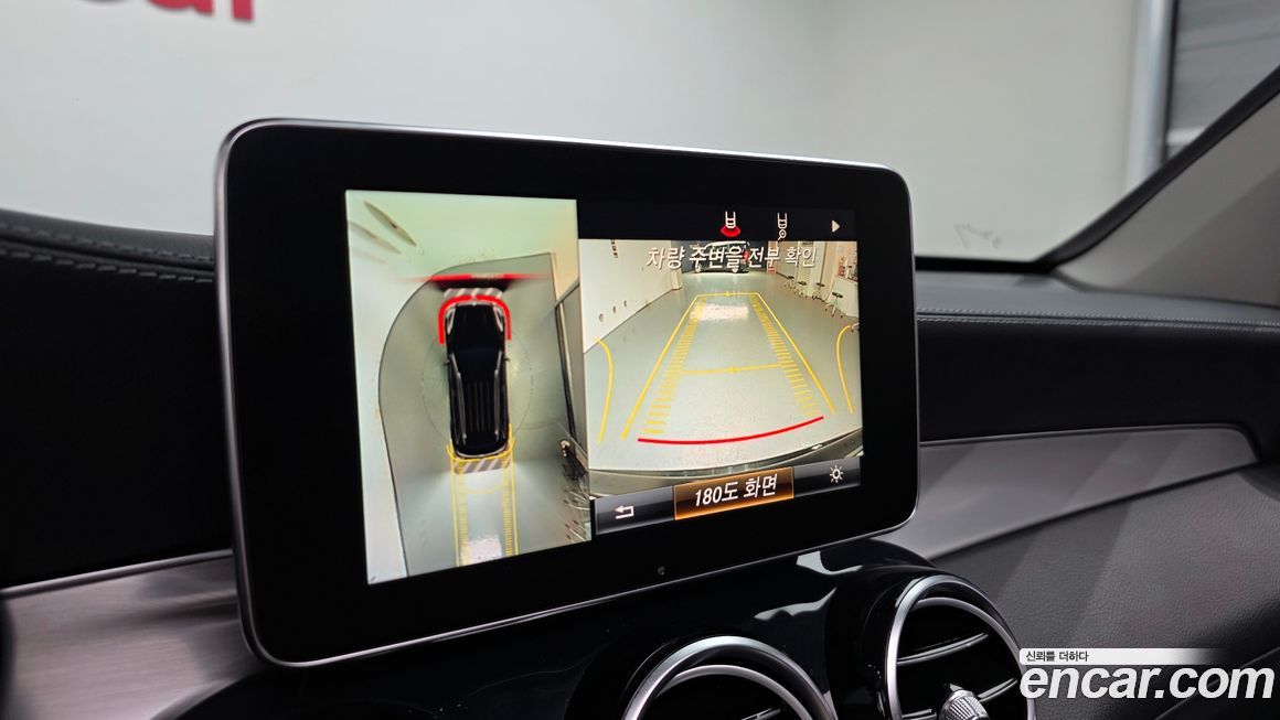 Mercedes-Benz GLC-Class 2019