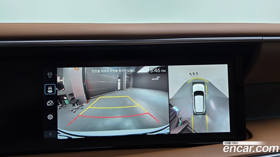 Hyundai Palisade 2026