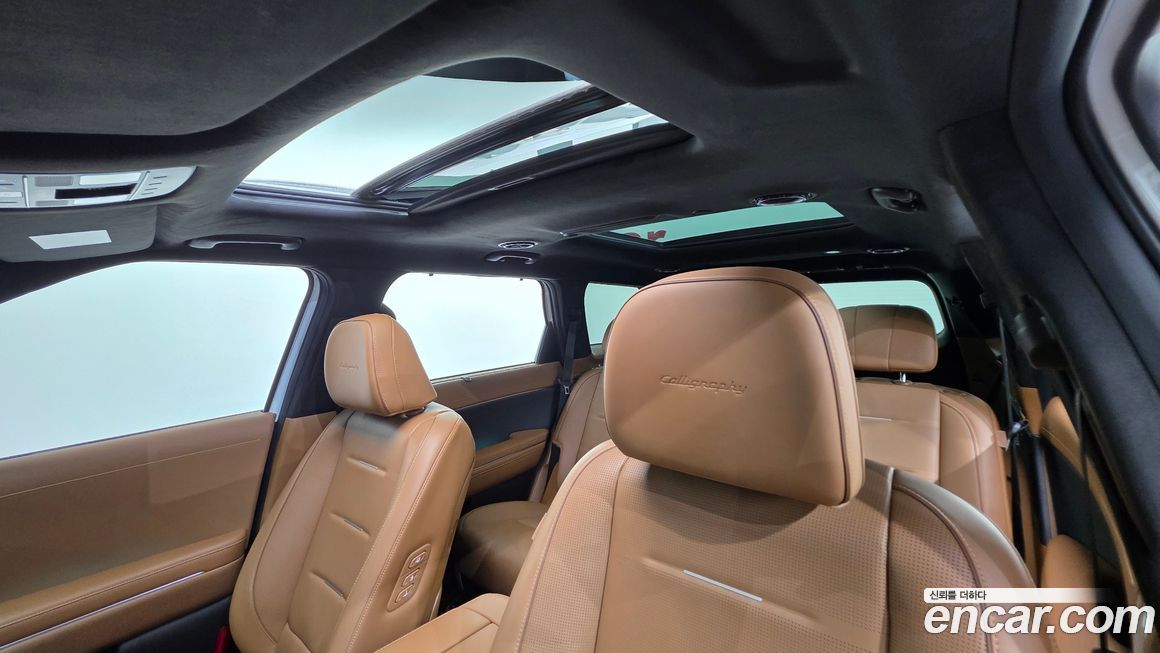 Hyundai Palisade 2026