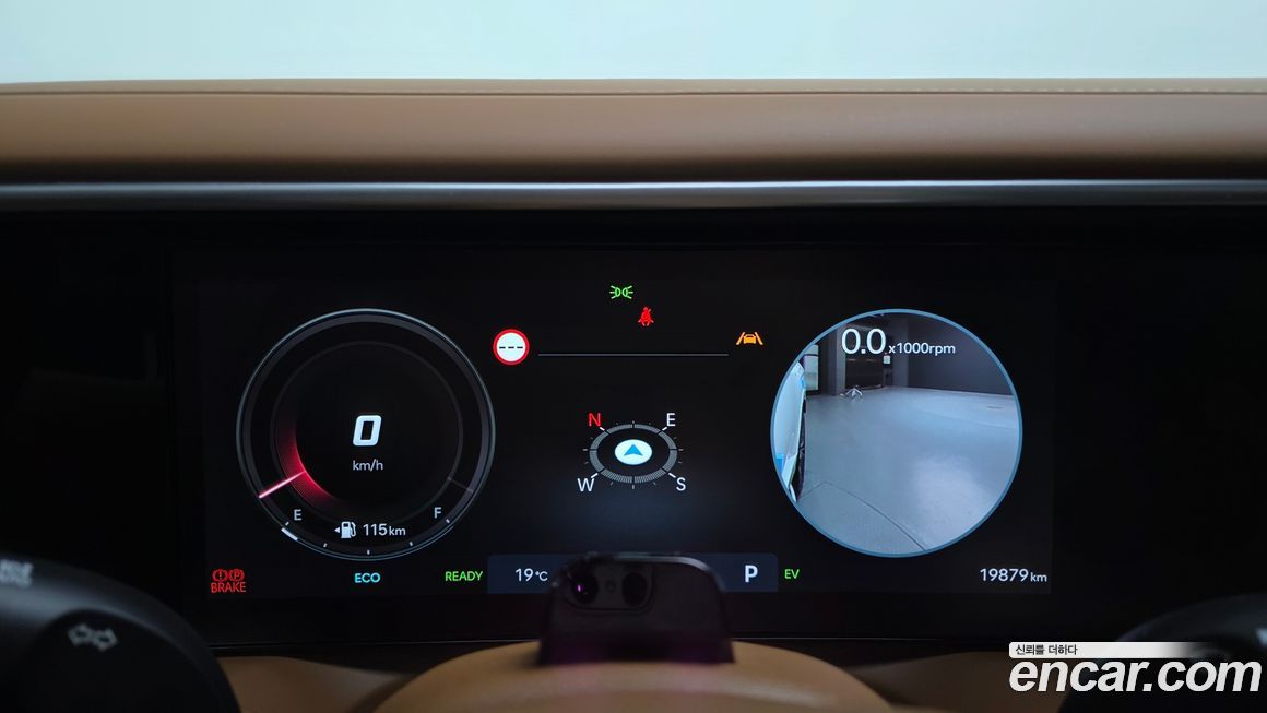 Hyundai Palisade 2026