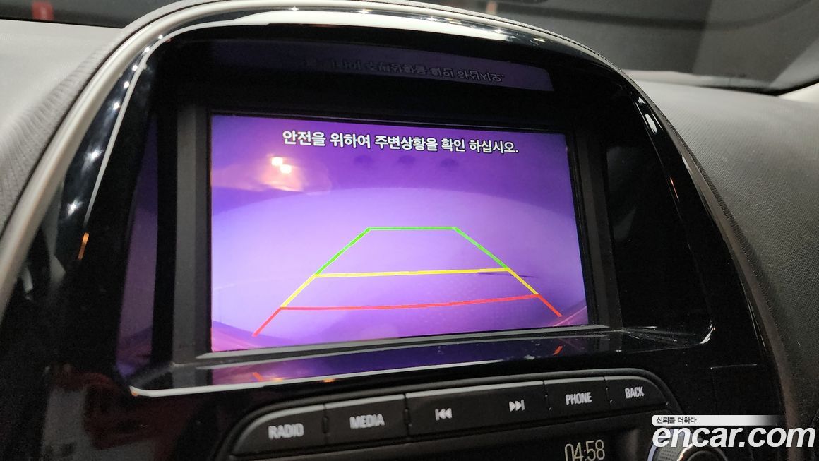 ChevroletGMDaewoo Spark 2020