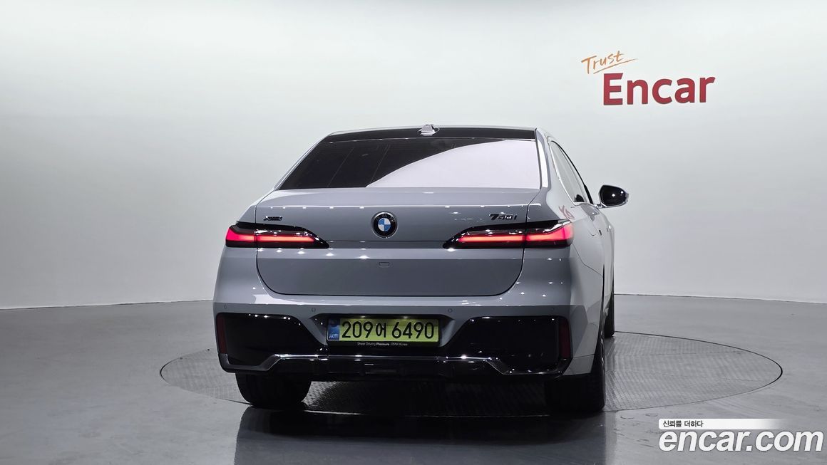 BMW 7-Series 2025