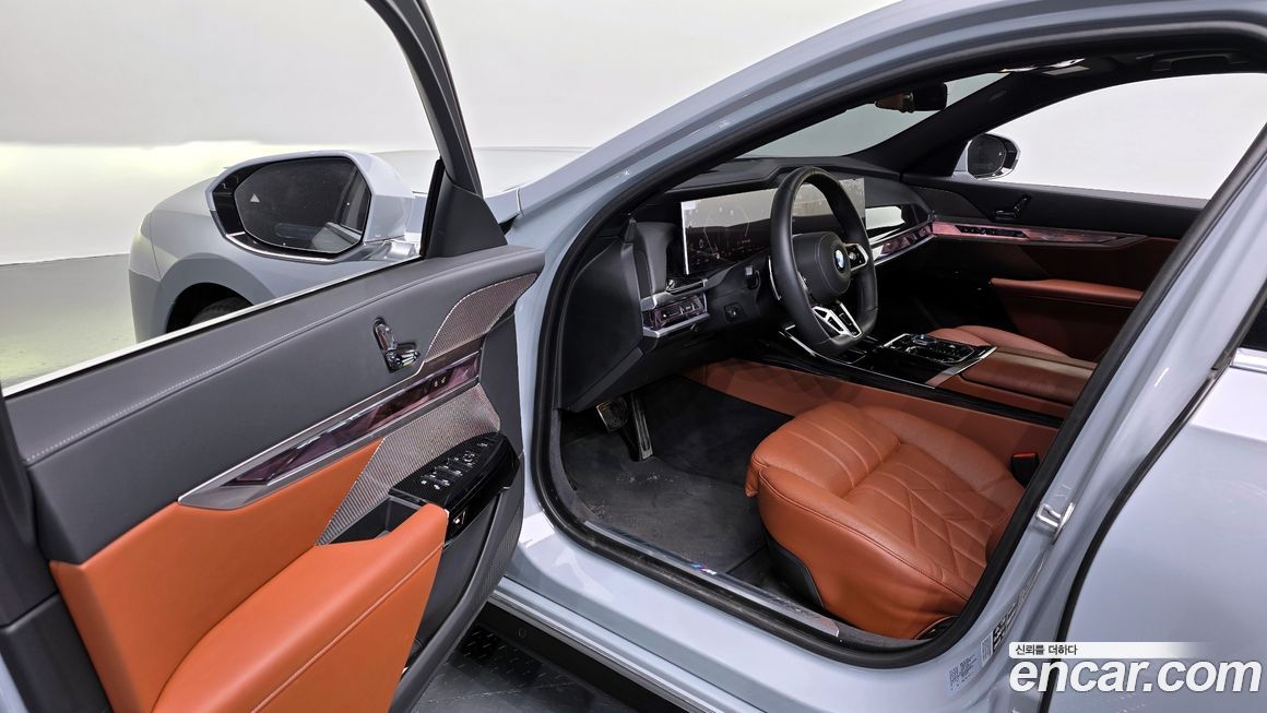 BMW 7-Series 2025