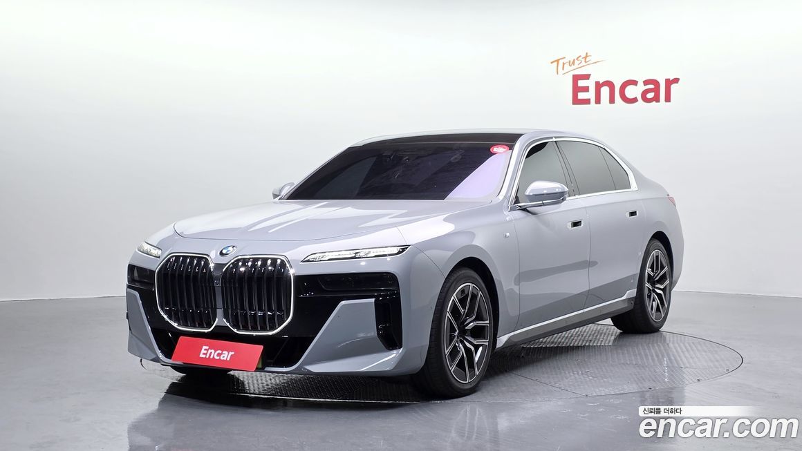 BMW 7-Series 2025