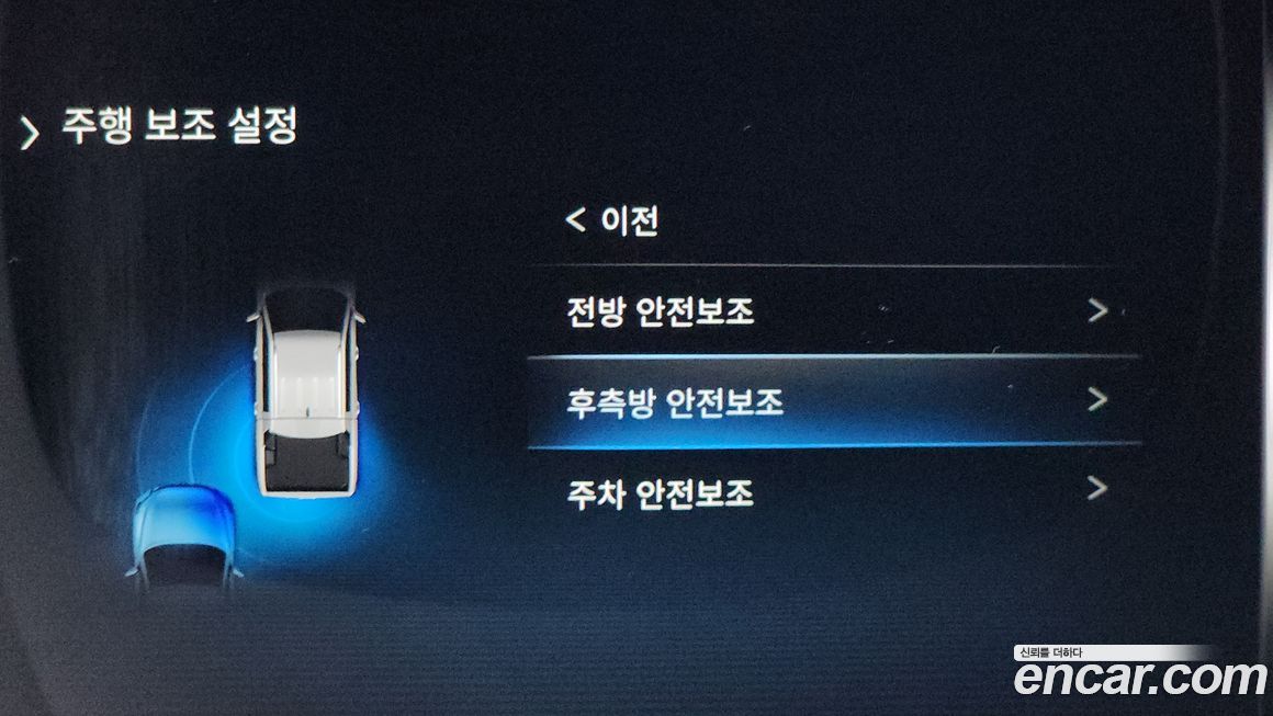 KG_Mobility_Ssangyong Rexton 2022