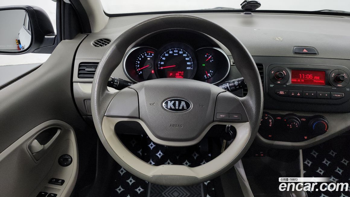 Kia morning 2016