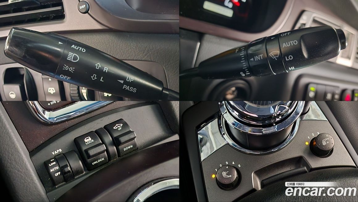 KG_Mobility_Ssangyong Chairman 2006