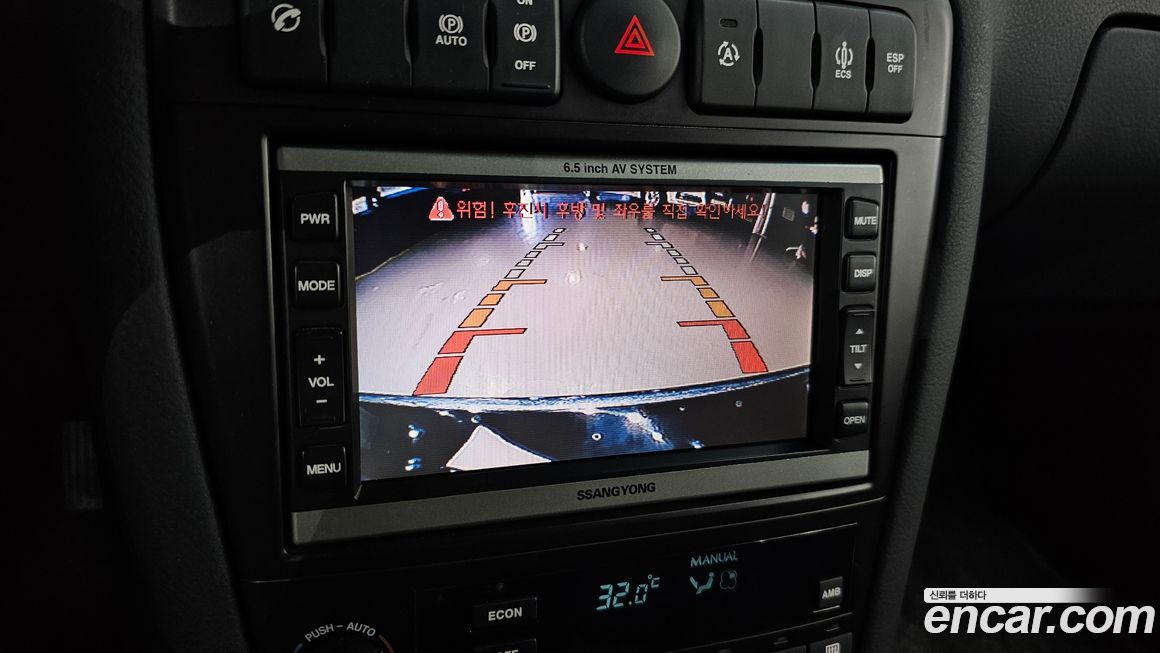 KG_Mobility_Ssangyong Chairman 2006