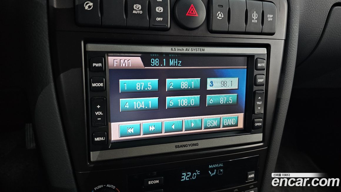 KG_Mobility_Ssangyong Chairman 2006