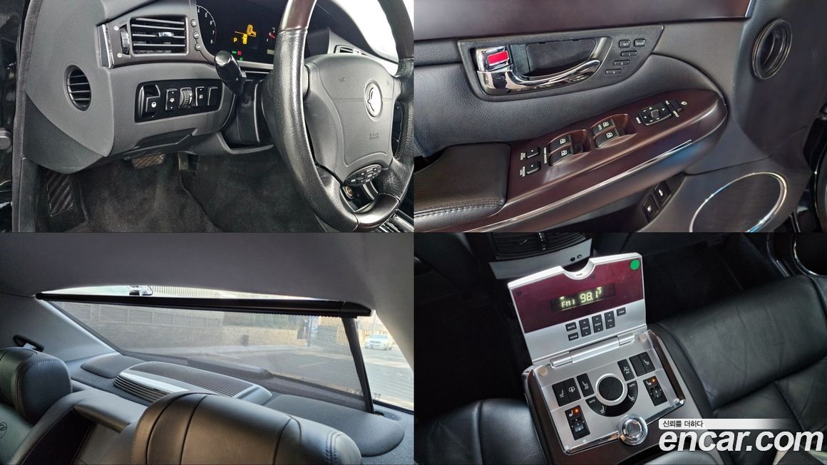 KG_Mobility_Ssangyong Chairman 2006