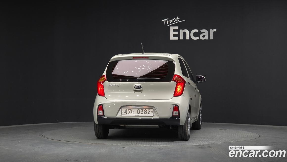 Kia morning 2016